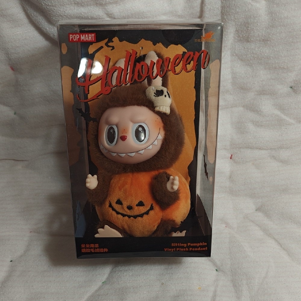 Pop Mart Halloween Sitting Pumpkin Labubu